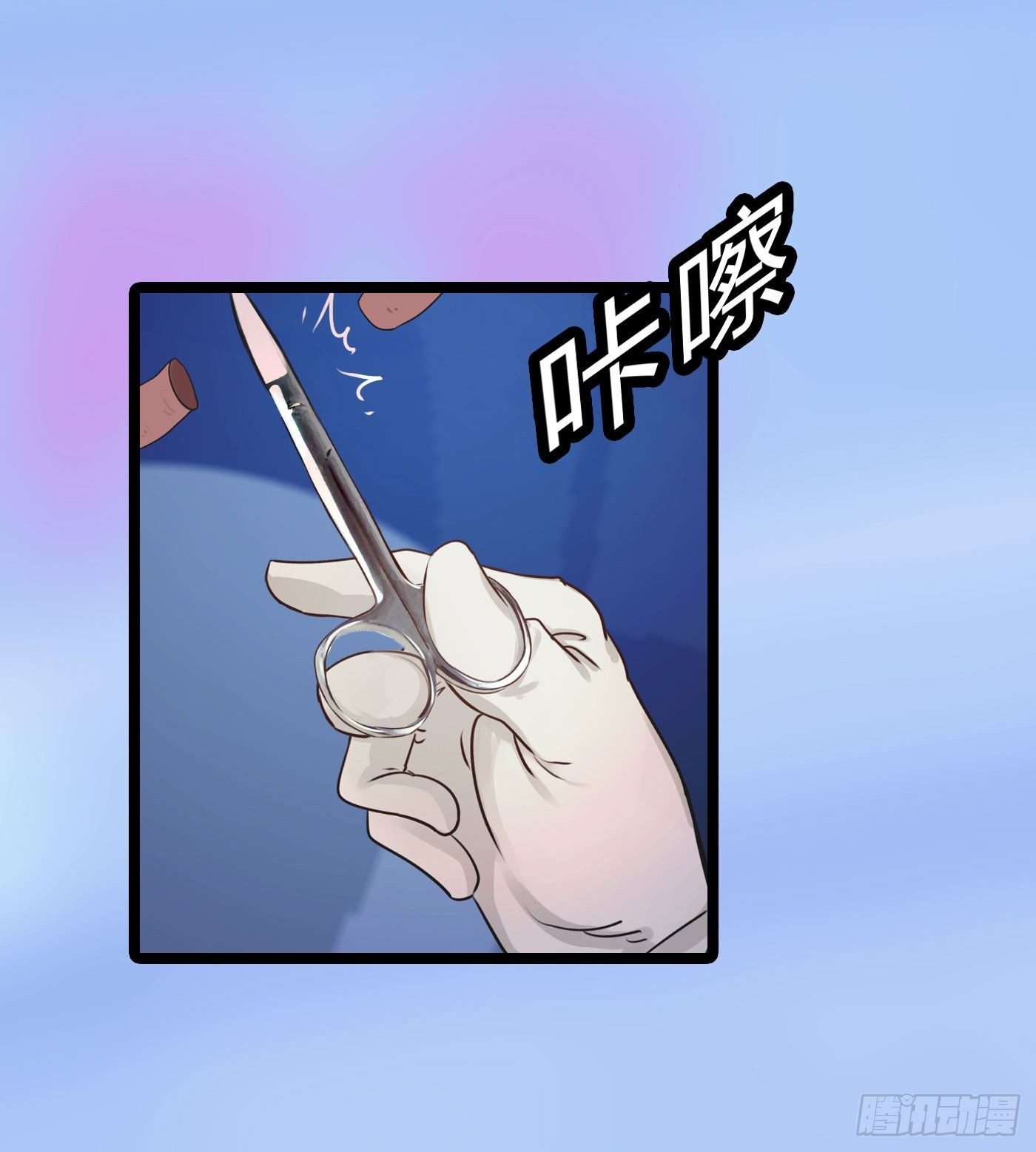 004 快哭出声吧！17