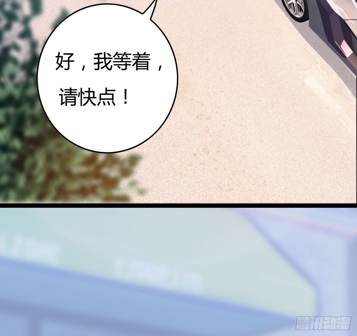 001 医生与小偷40