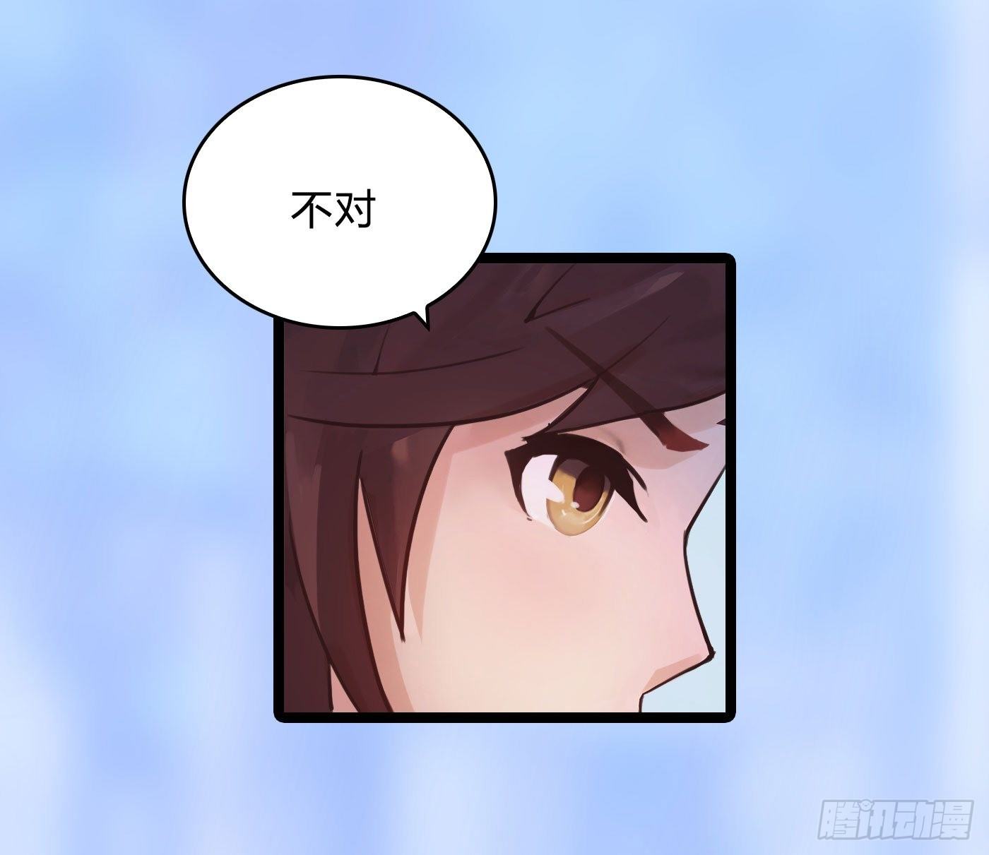 012 男人好痛38