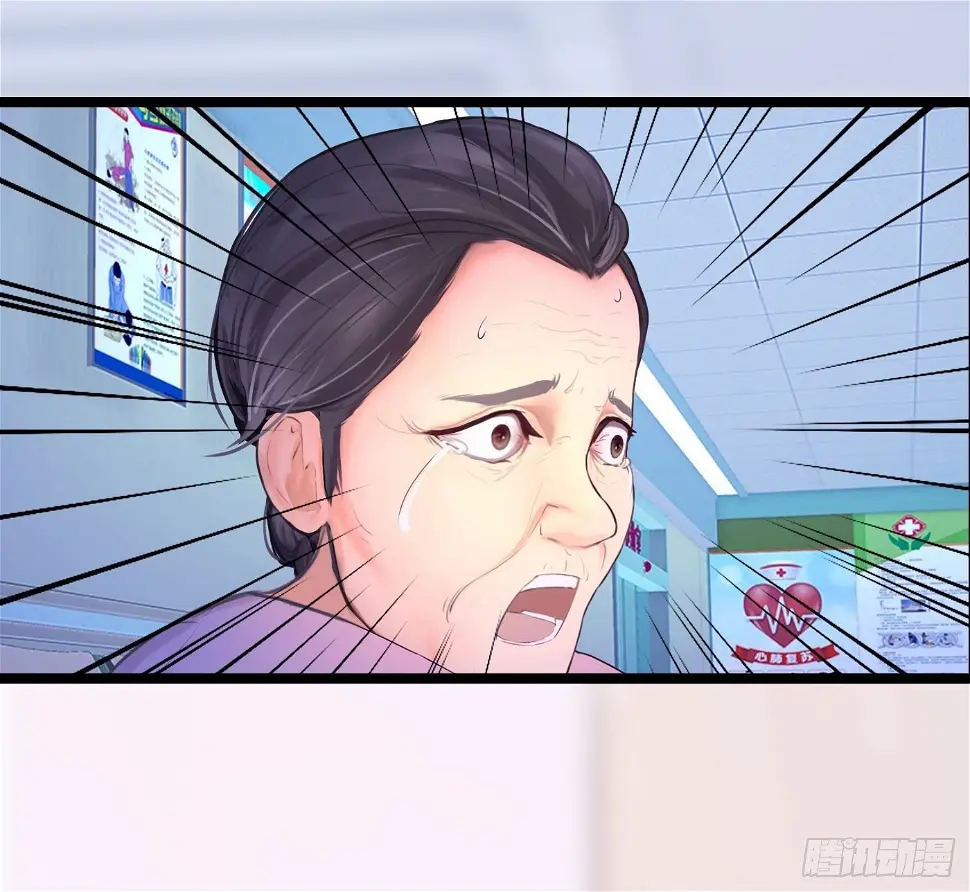 003 我让你们母子平安10