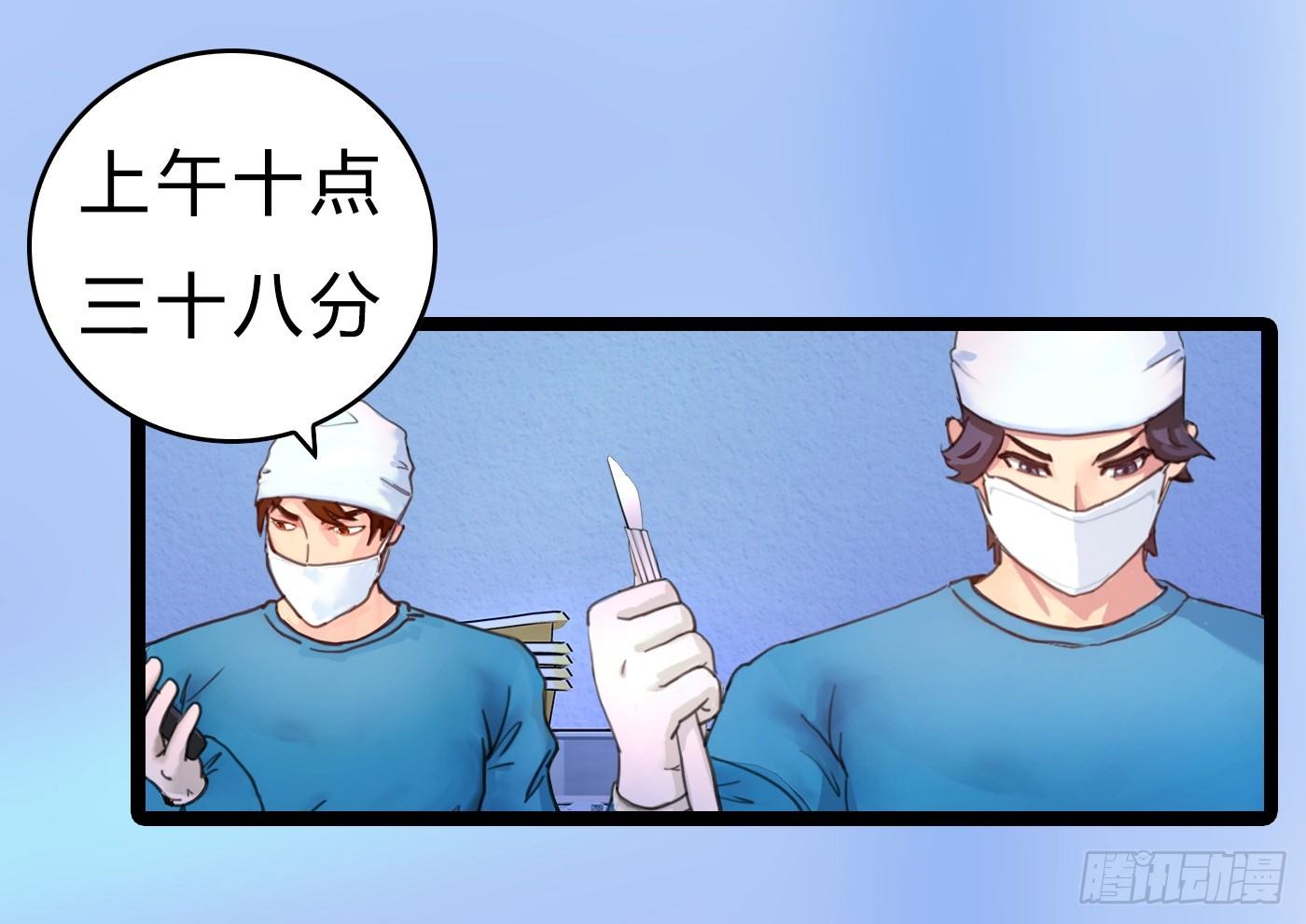 004 快哭出声吧！10