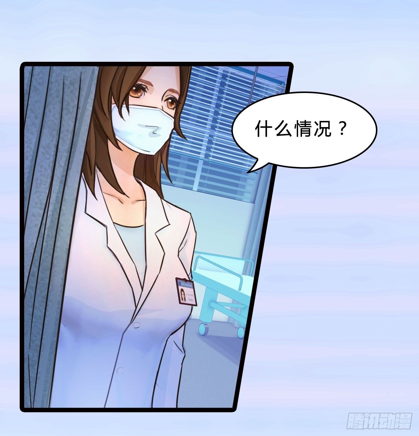 017 惊现弃婴29