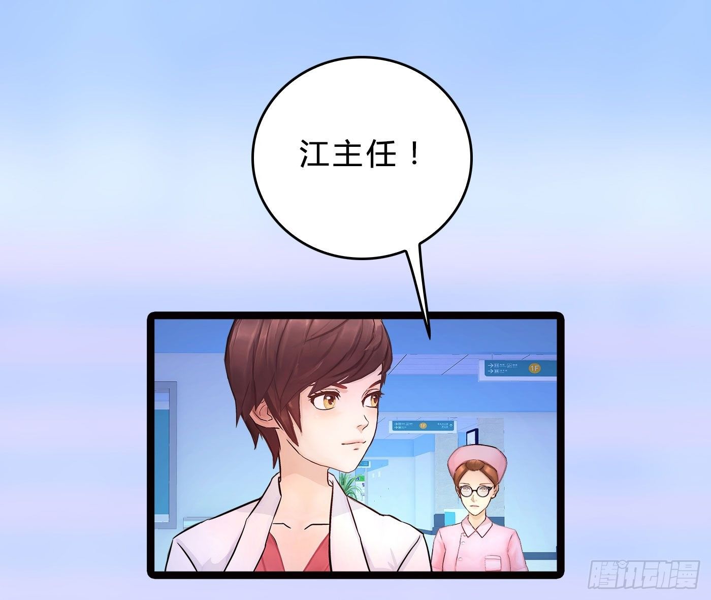 014 散了吧！23