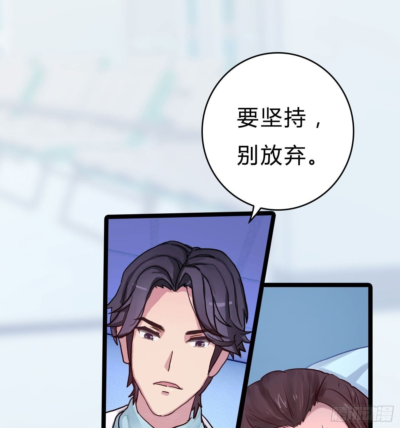 003 我让你们母子平安23