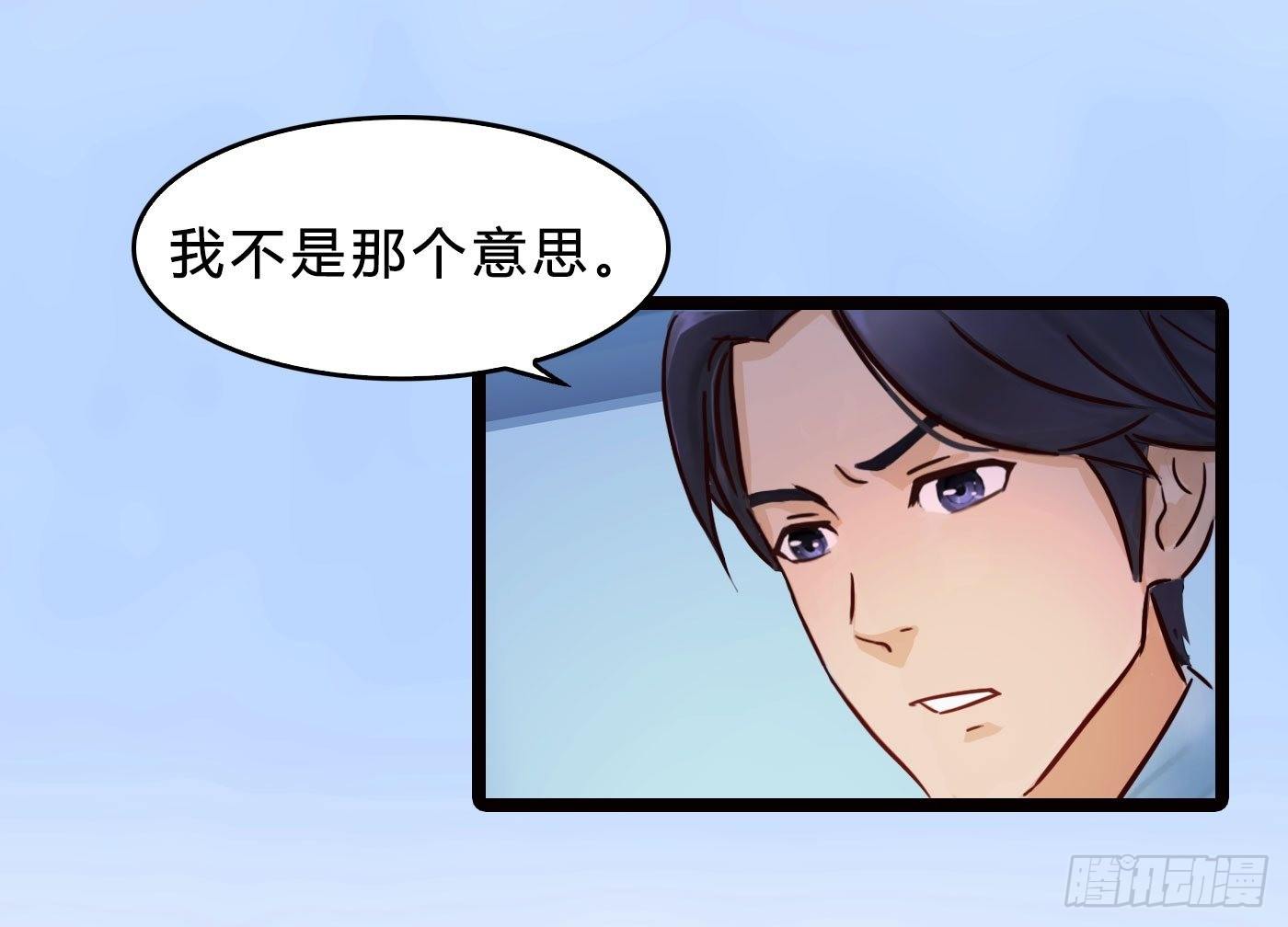 017 惊现弃婴56