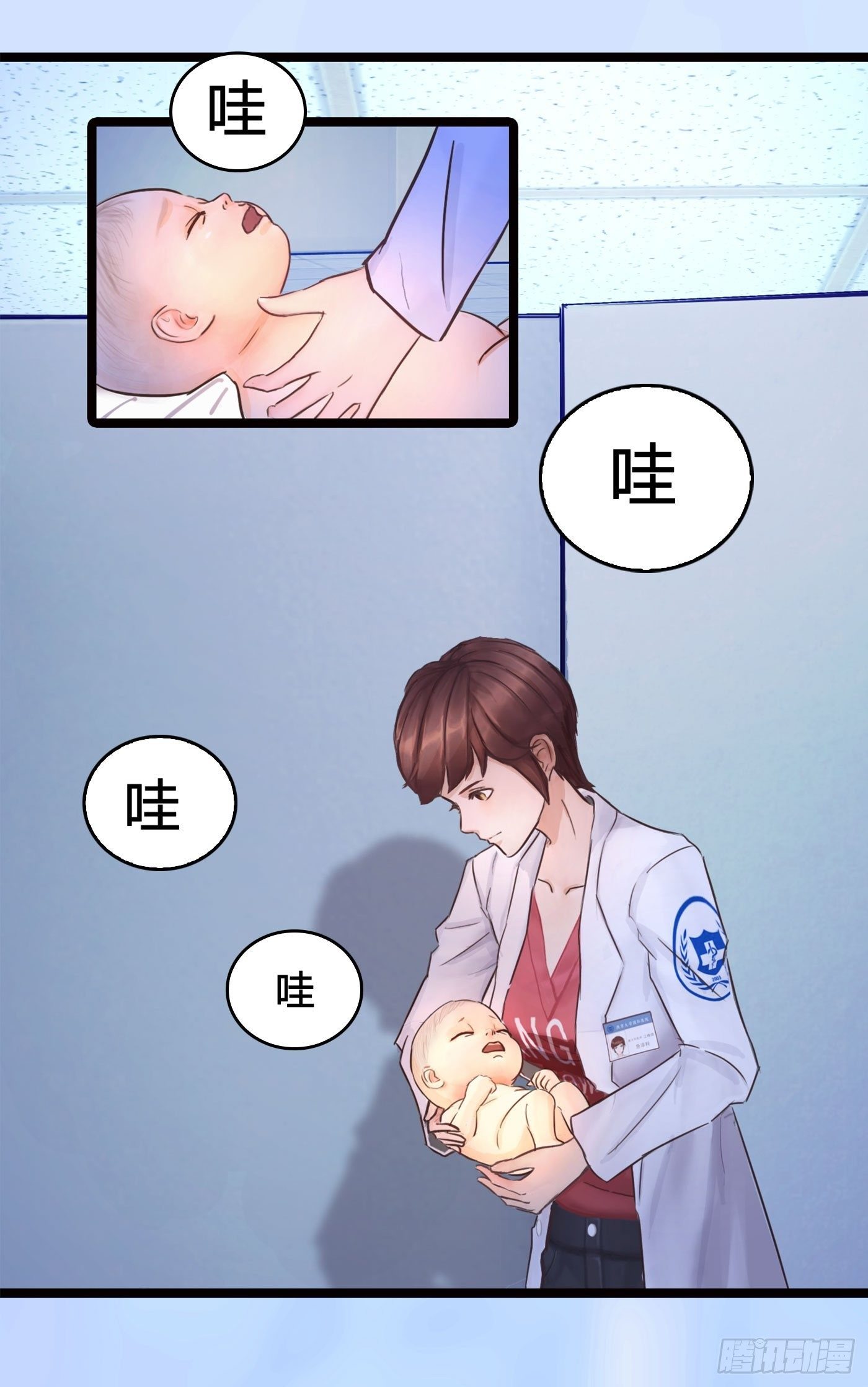 017 惊现弃婴14