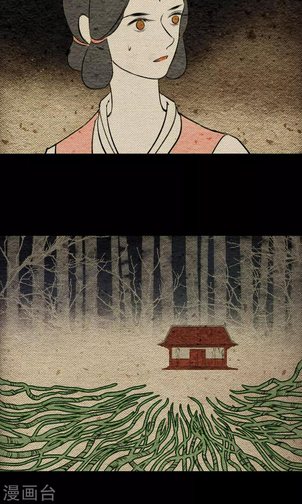 第10话 树神18