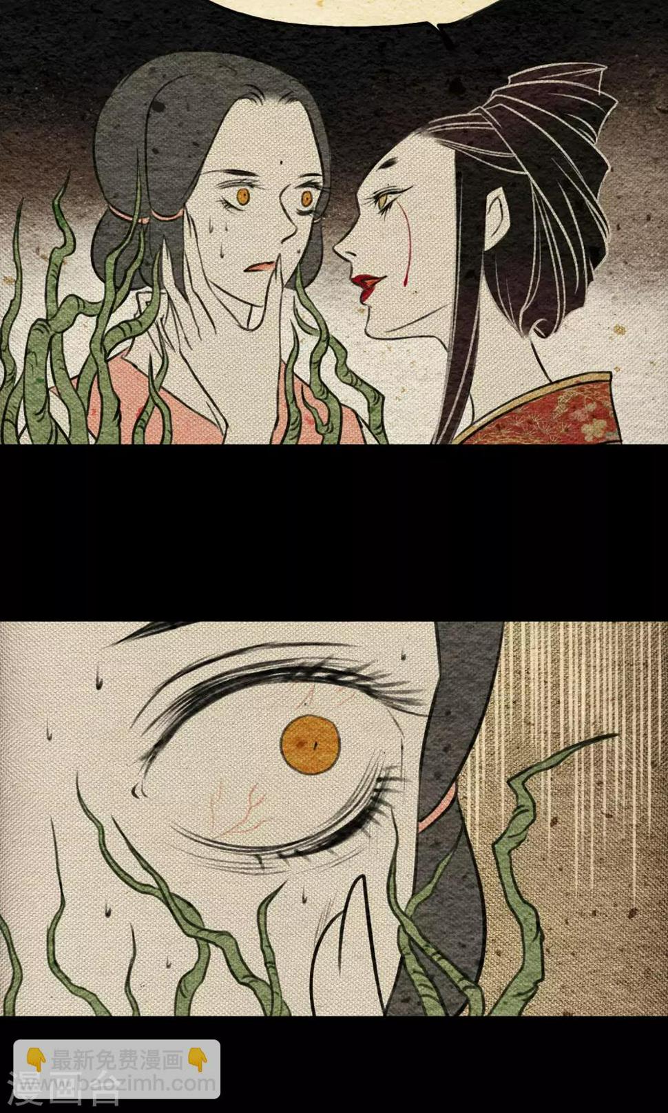 第10话 树神37
