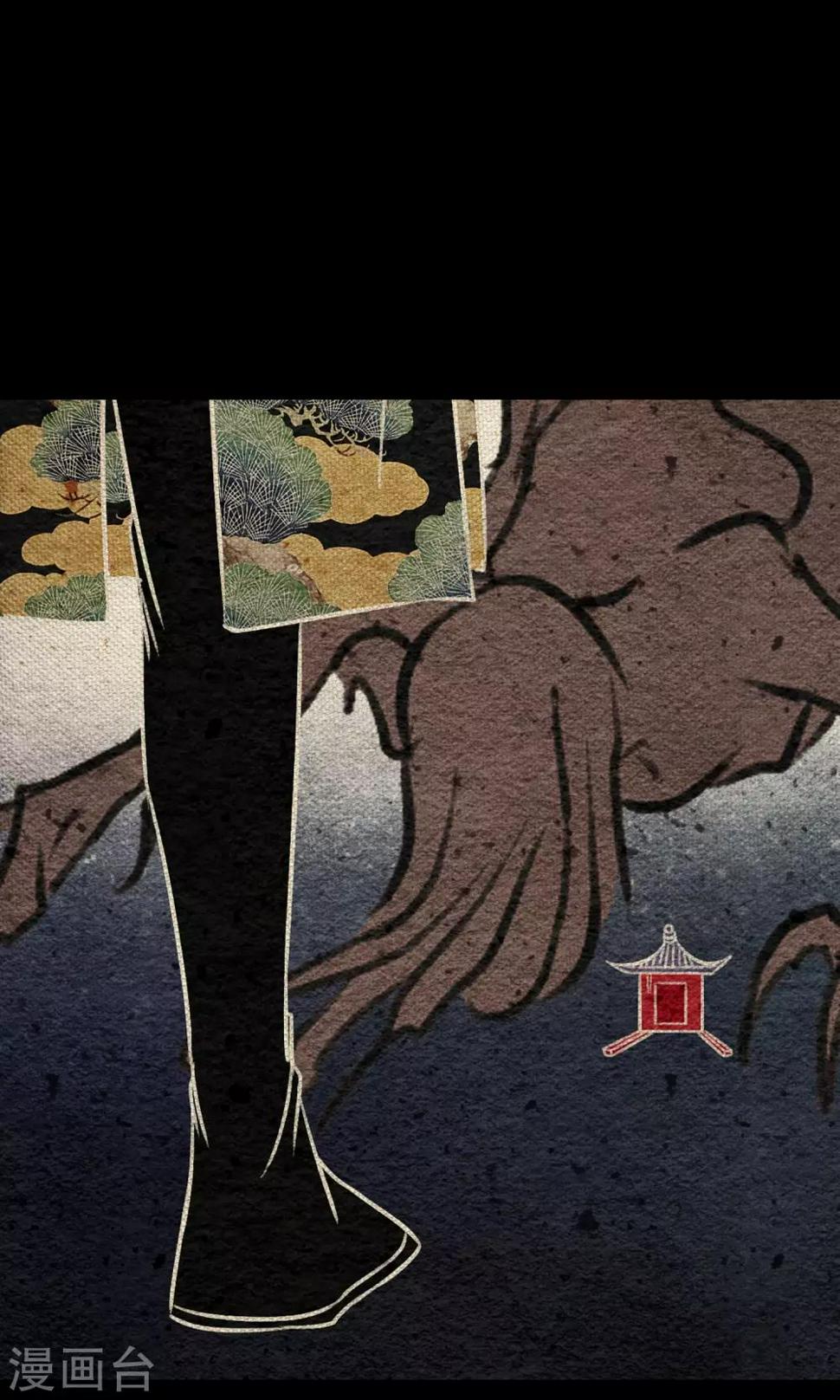 第14话 小桃51