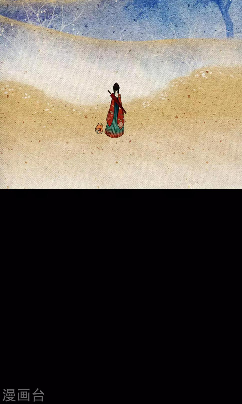 第14话 小桃50