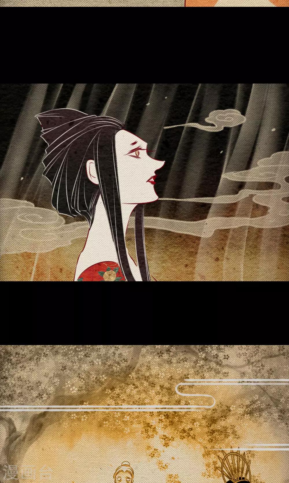 第3话 徒弟30