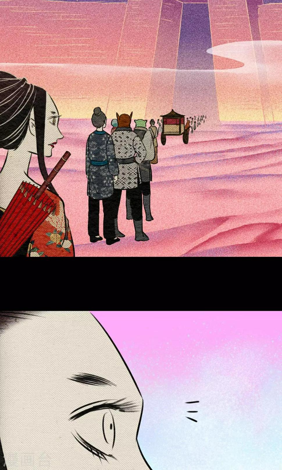 第16话 梦死4