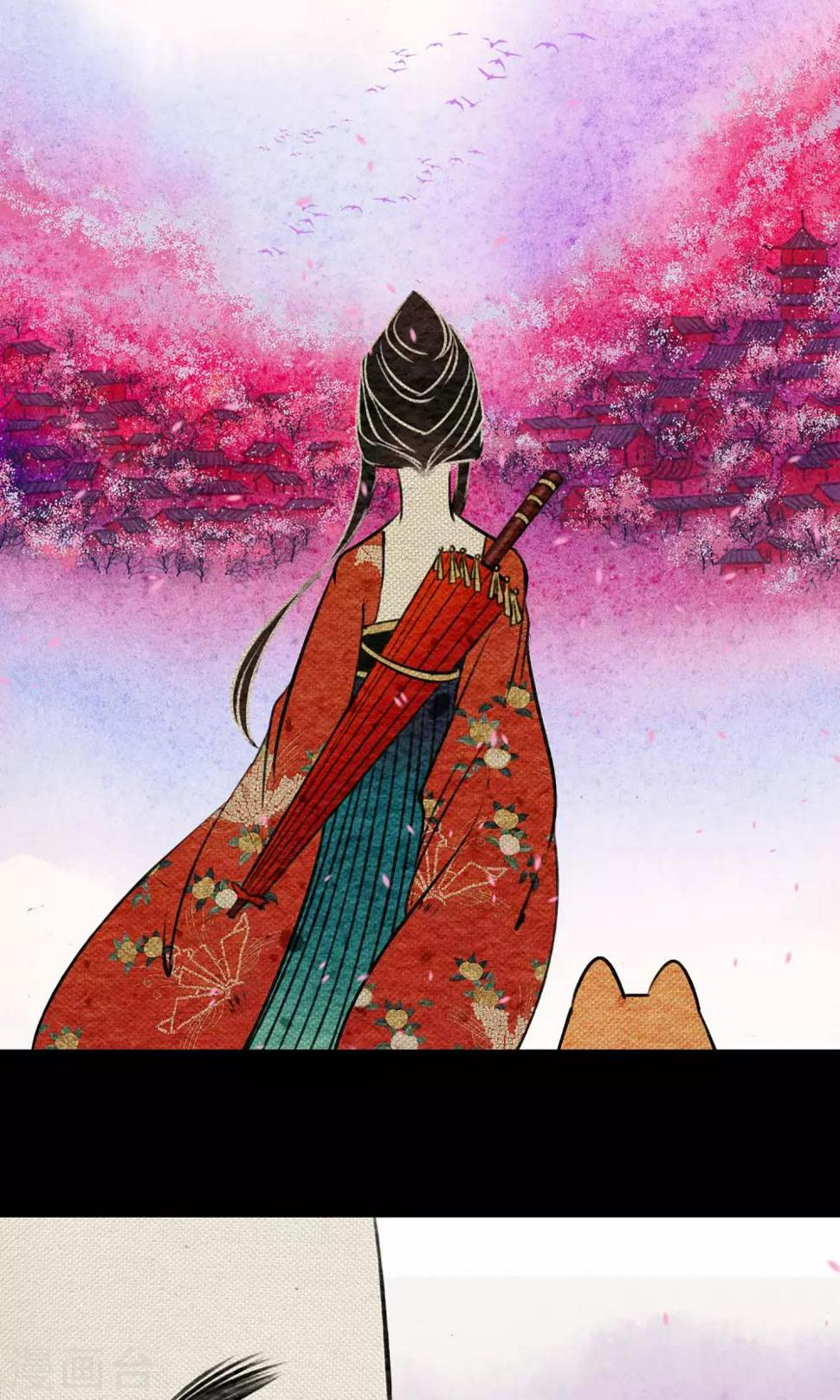 第7话 桃源28