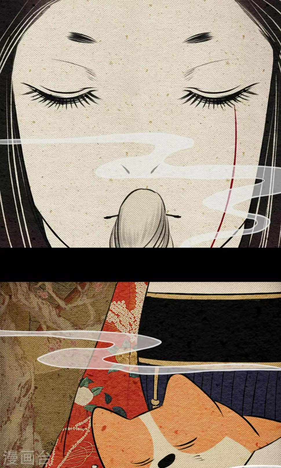第9话 拜堂8