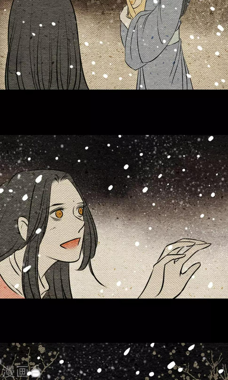 第14话 小桃9
