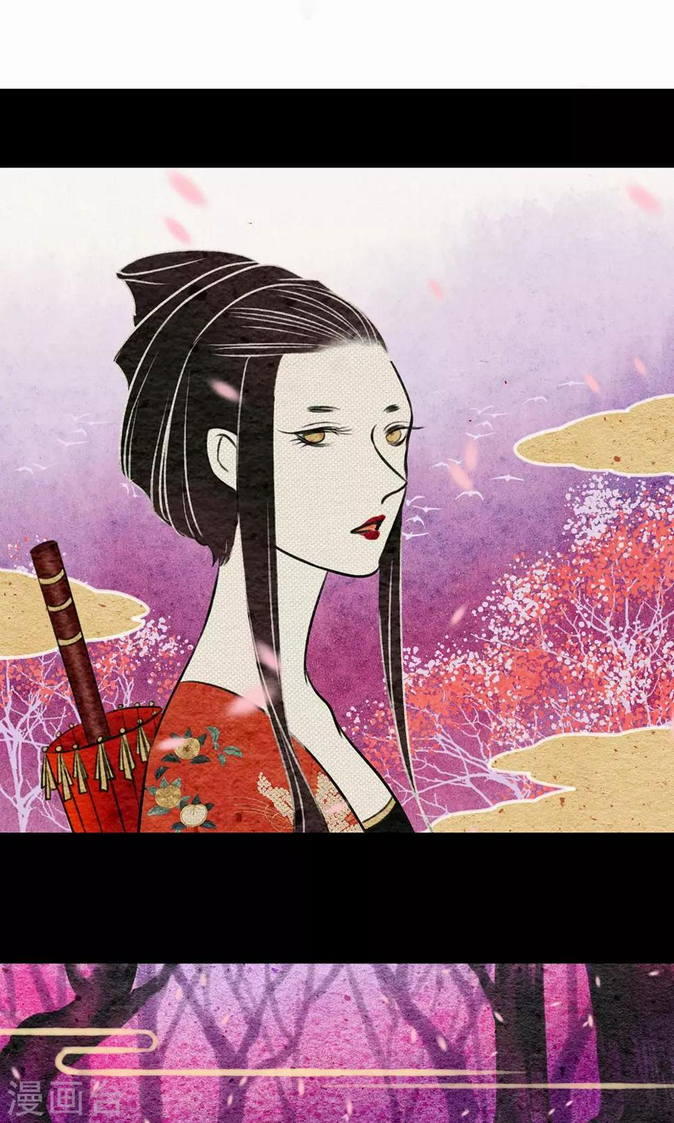 第7话 桃源23