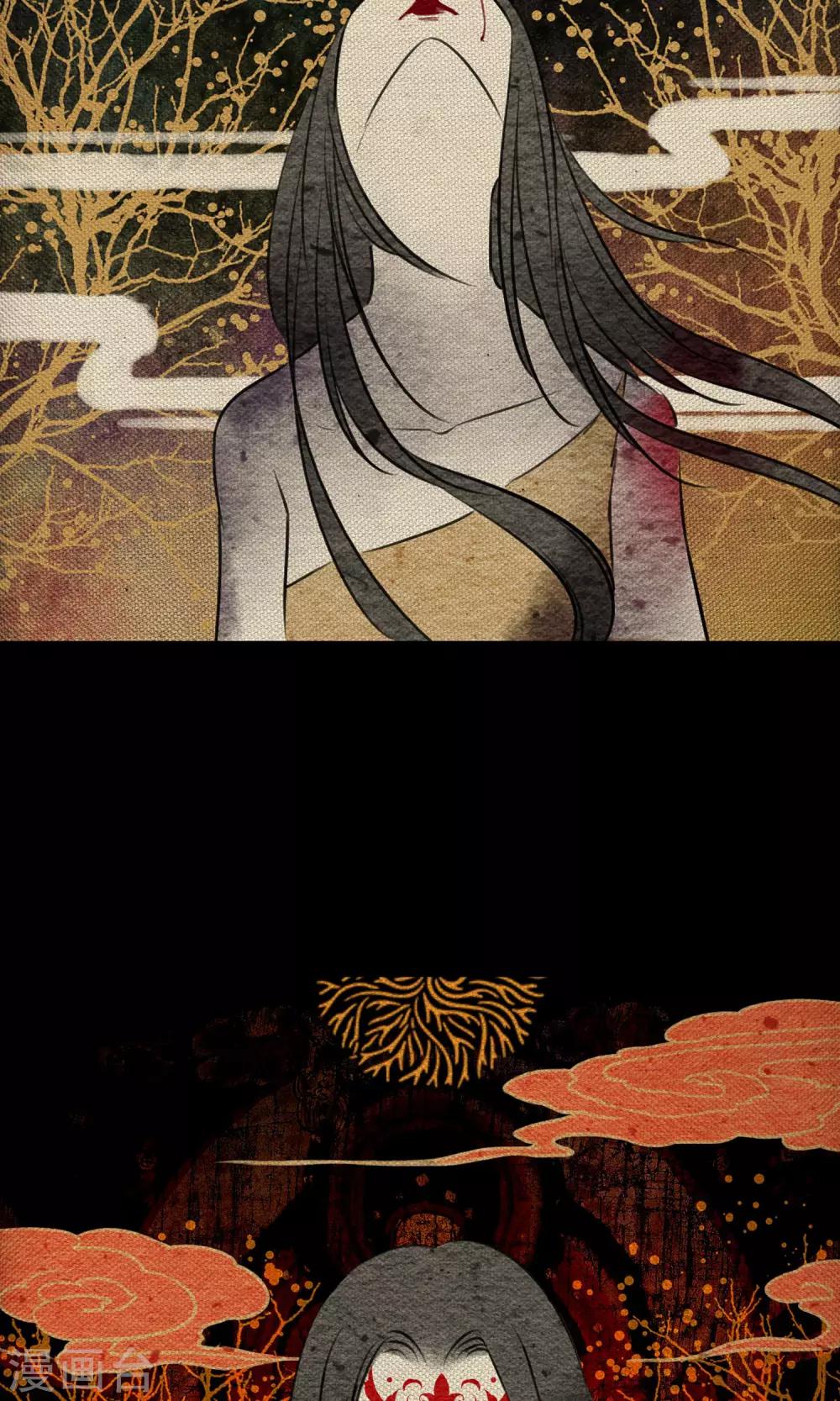 第3话 徒弟3