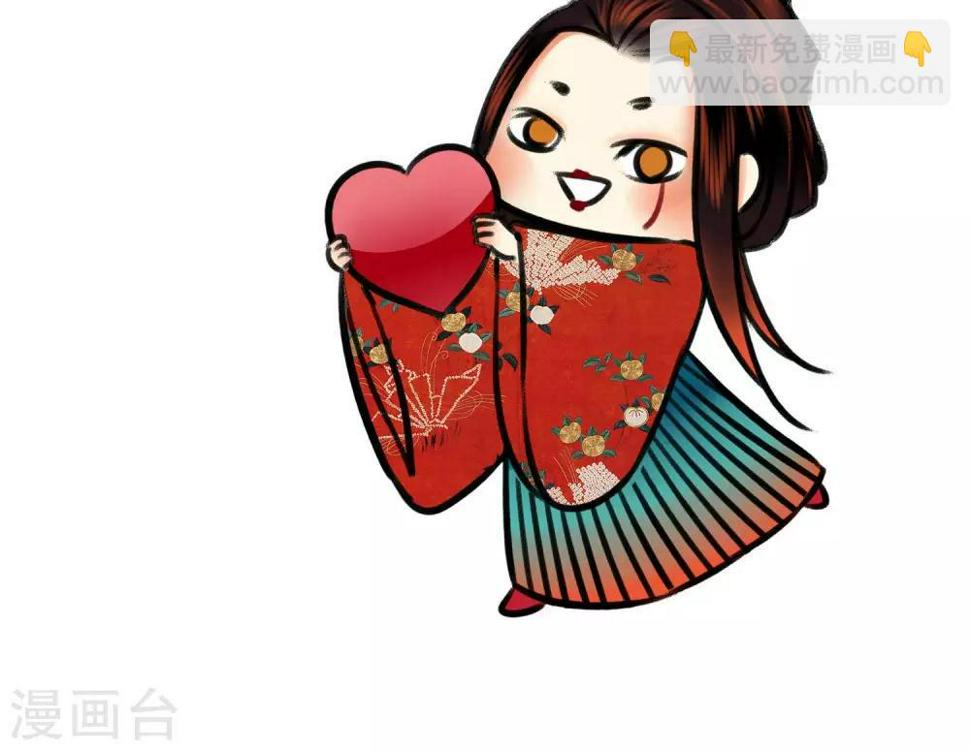 第14话 小桃54