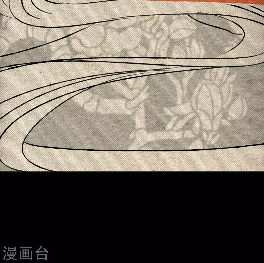 第21话 巨蛇35