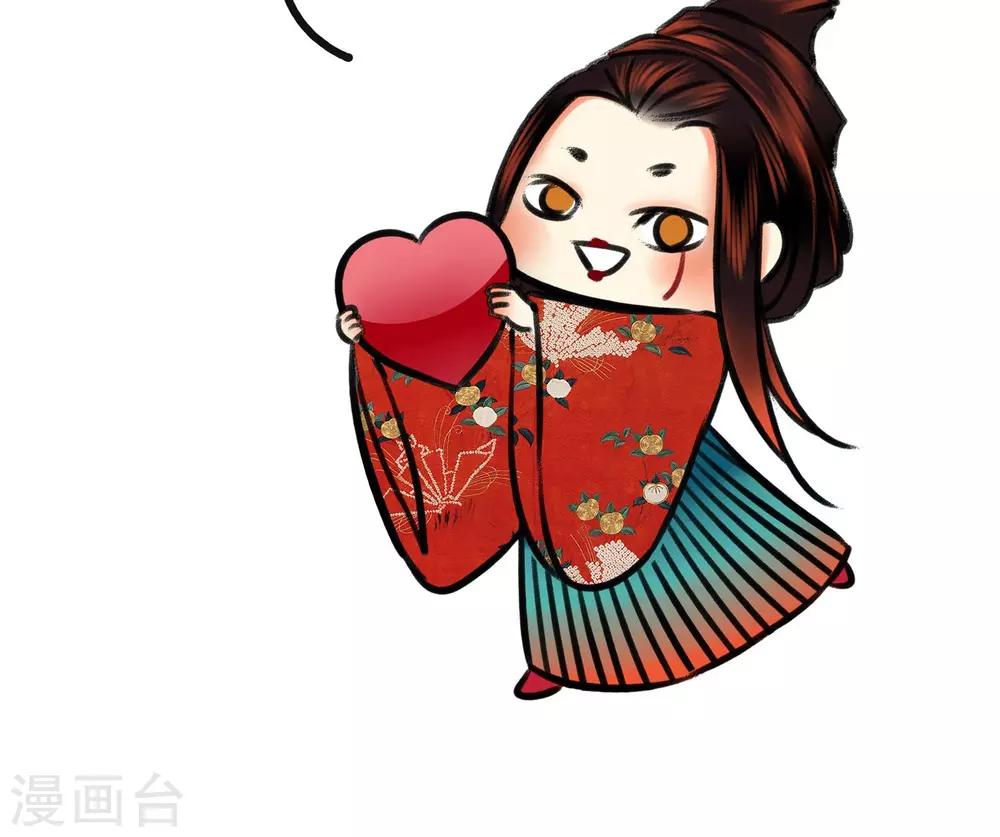 第3话 徒弟35