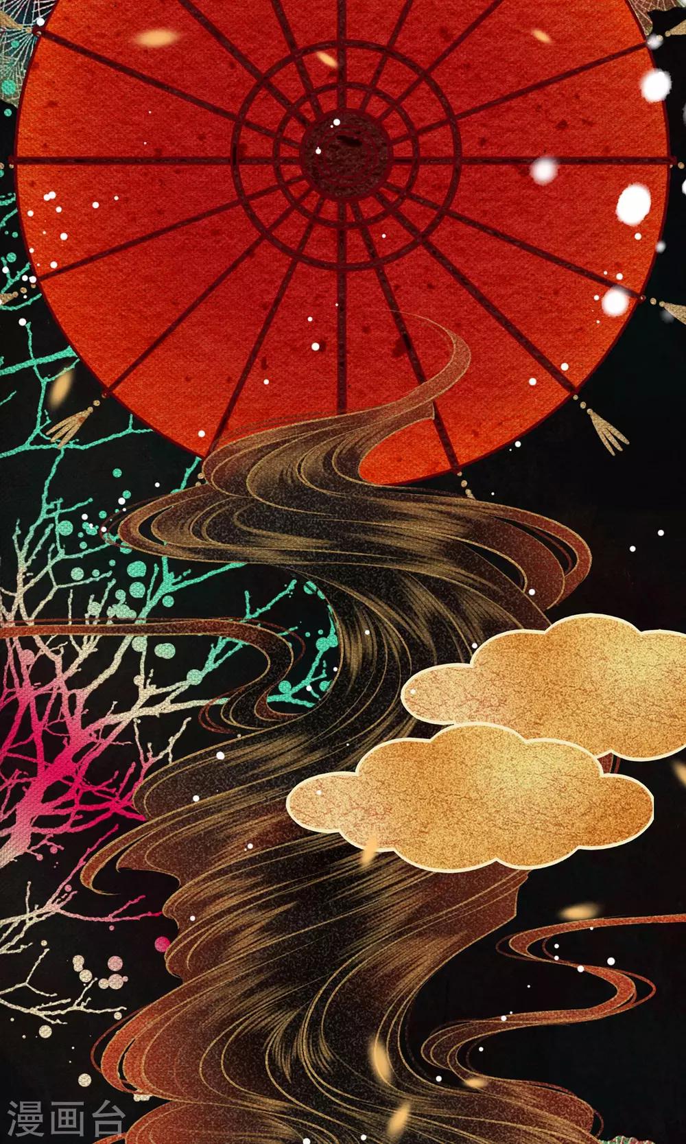 第1话 阿泣41