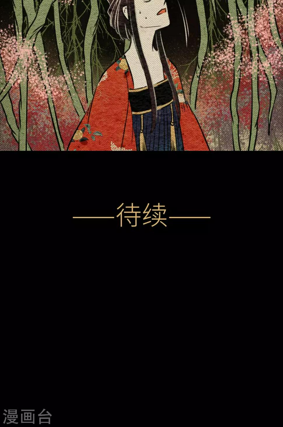 第12话 病魔35