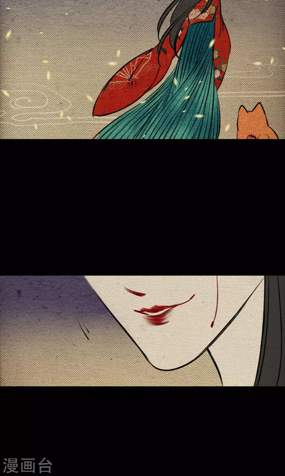 第1话 阿泣48