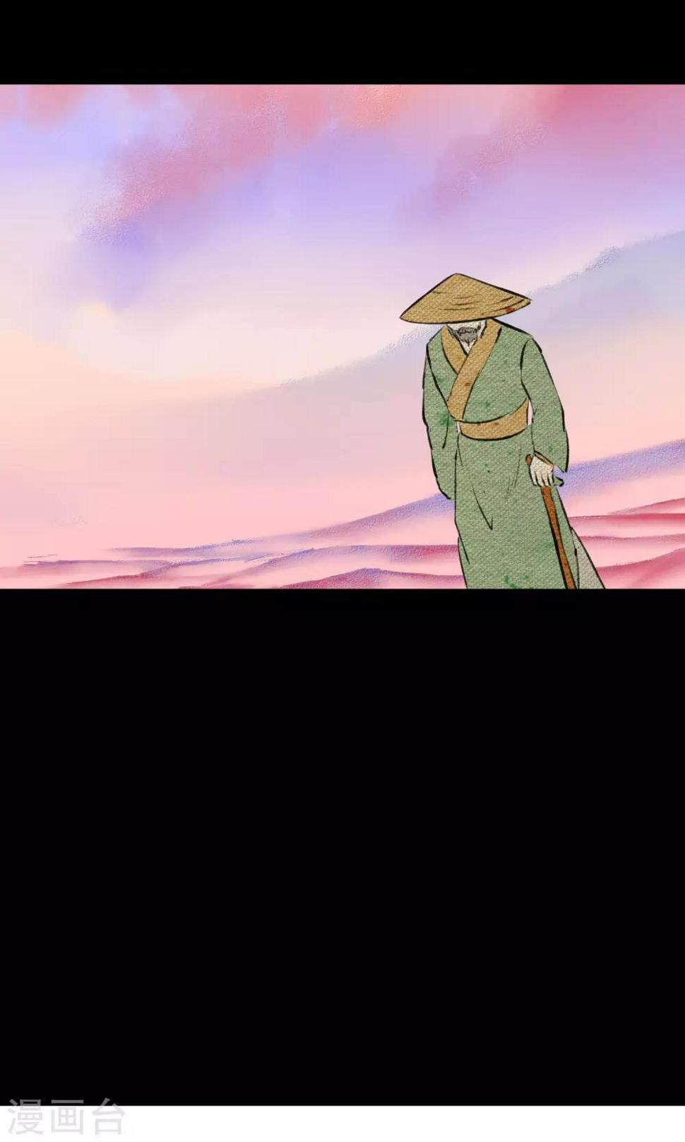 第15话 暗声35