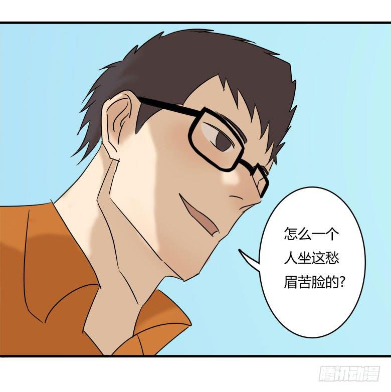 赵天日回来了36