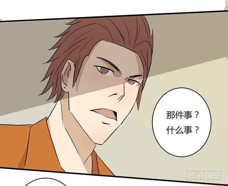 乔森VS叶辰良（下）2