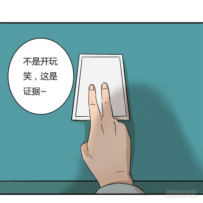 决心！6