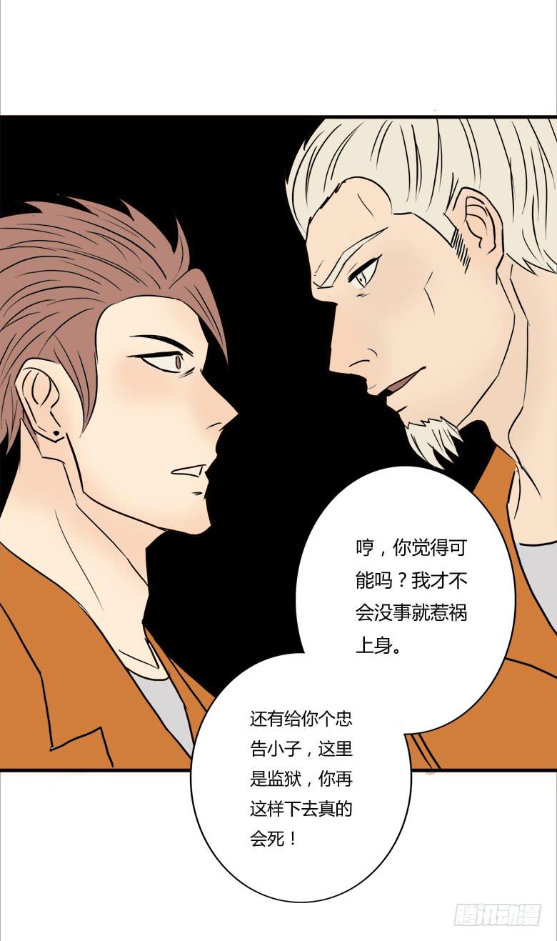 英雄救&amp;amp;quot;美&amp;amp;quot;55