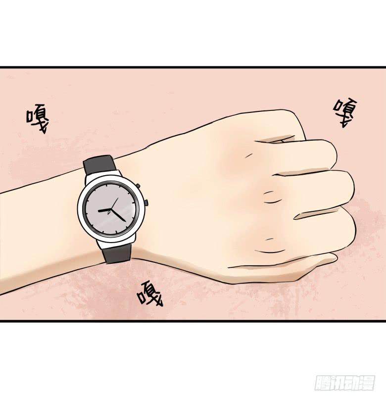 差点被逮到10