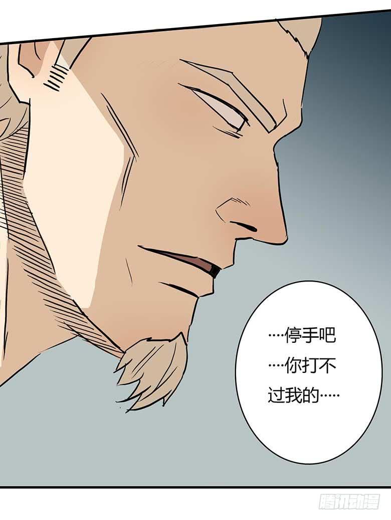 最终回7