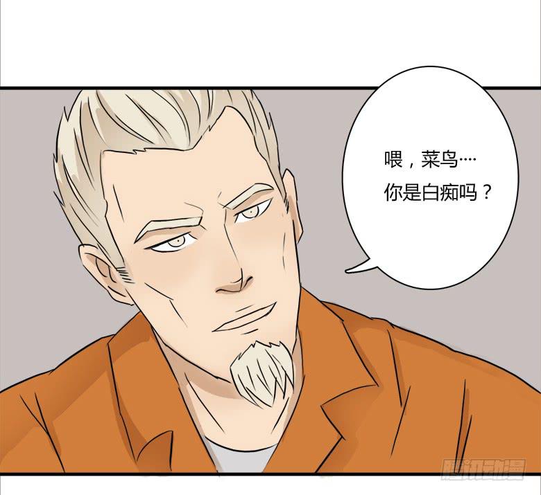 英雄救&amp;amp;quot;美&amp;amp;quot;51