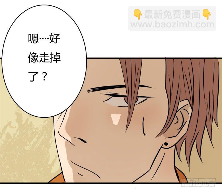 差点被逮到40