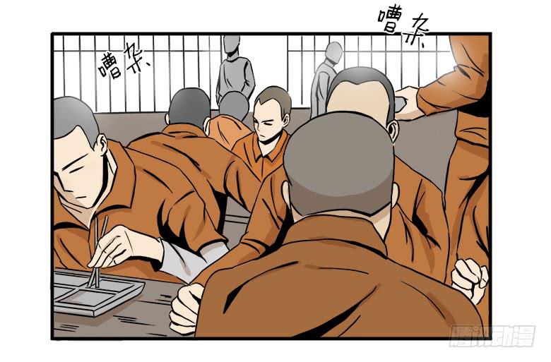大好人川哥16