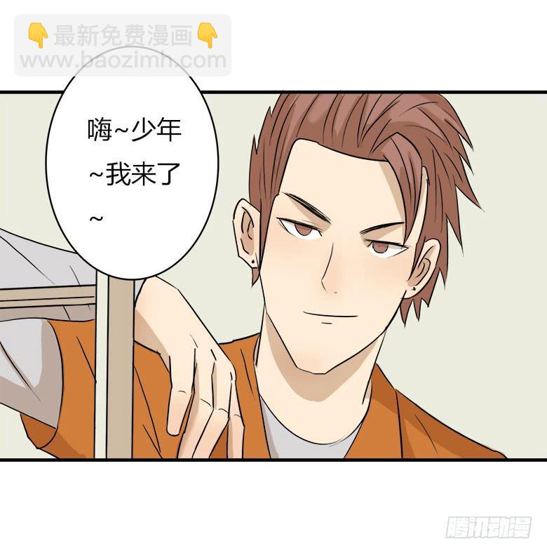 决心！20
