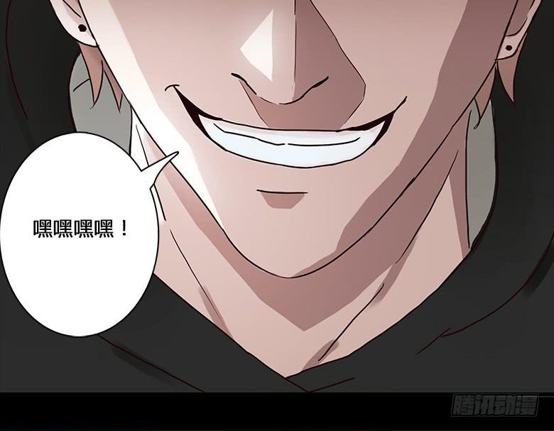 末日之影19