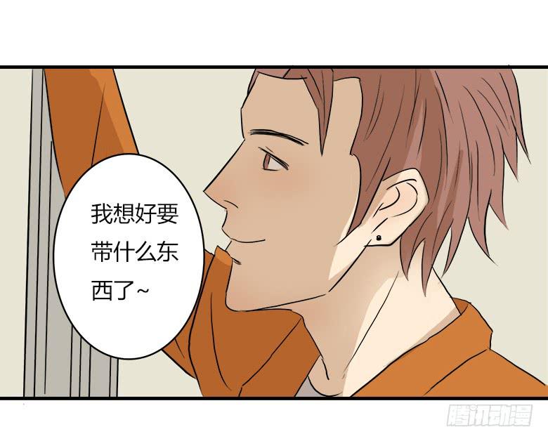 决心！22