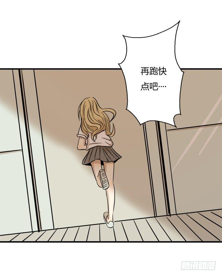 差点被逮到13