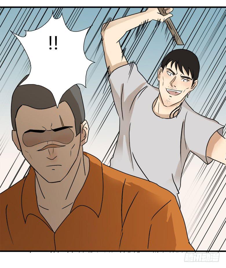 怪物！23