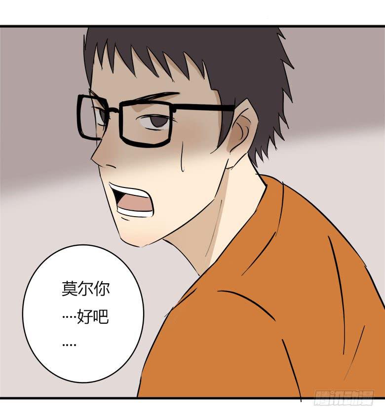 川哥的过去47