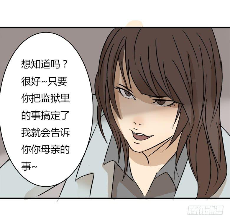决心！9