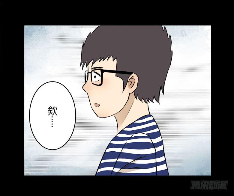 川哥的过去23