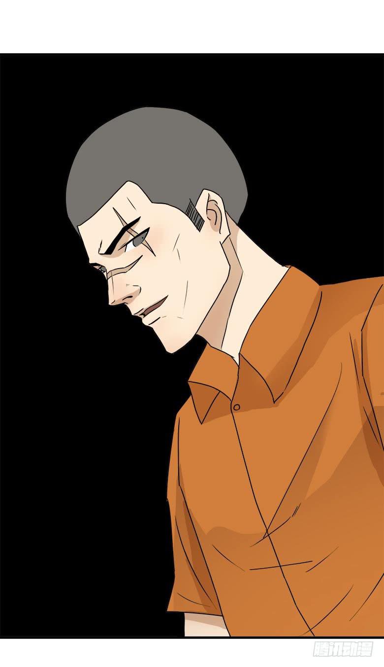 幕后黑手？3