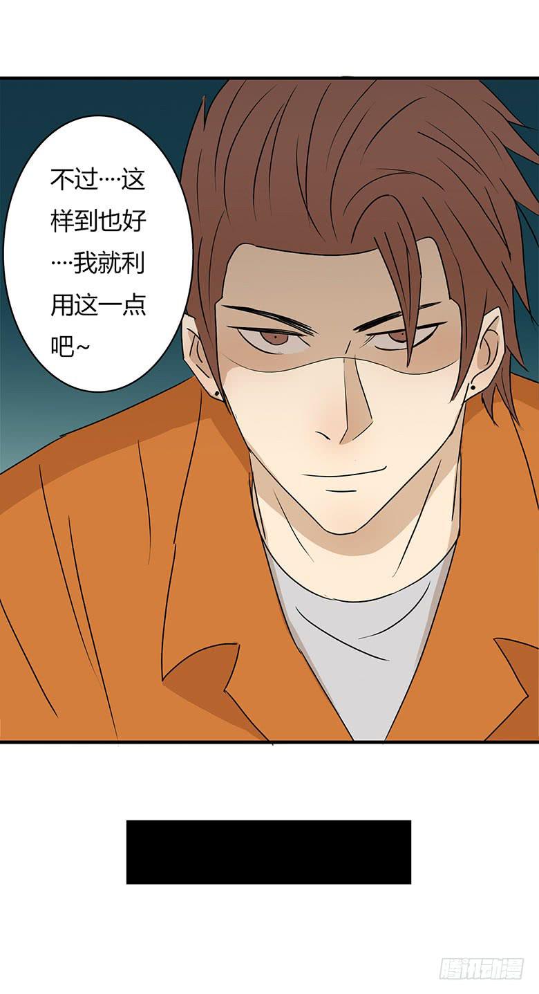 桂川的真面目19