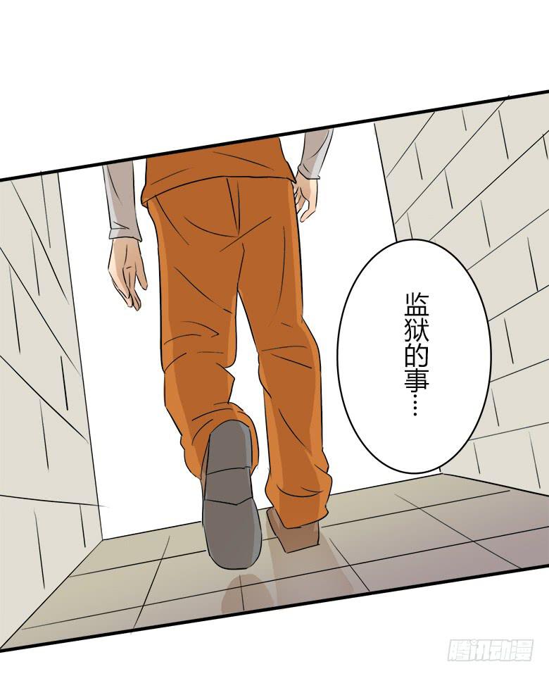 决心！15