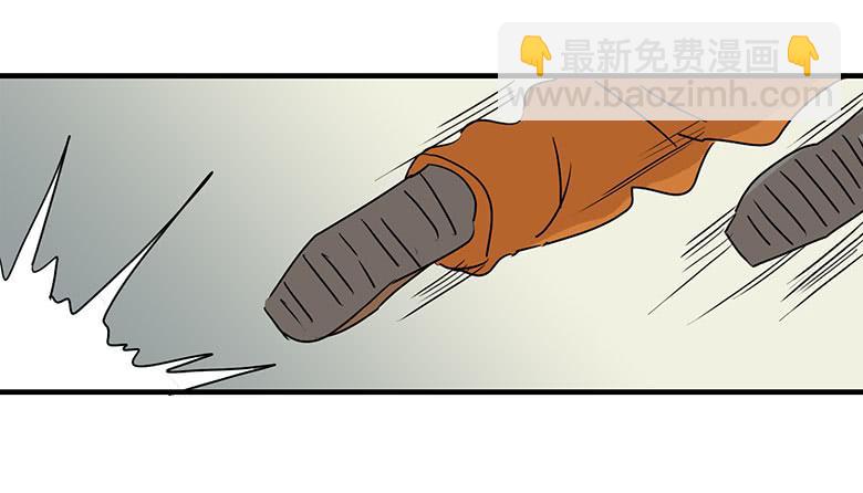 乔森VS叶辰良（上）47