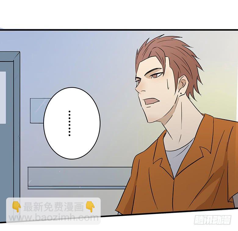 最终回23